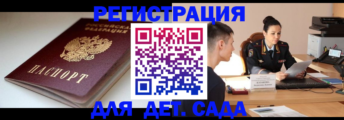 форма 3 в Эртили